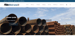 Desktop Screenshot of maikromet-bg.com